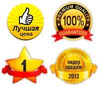 Потолки Дешево